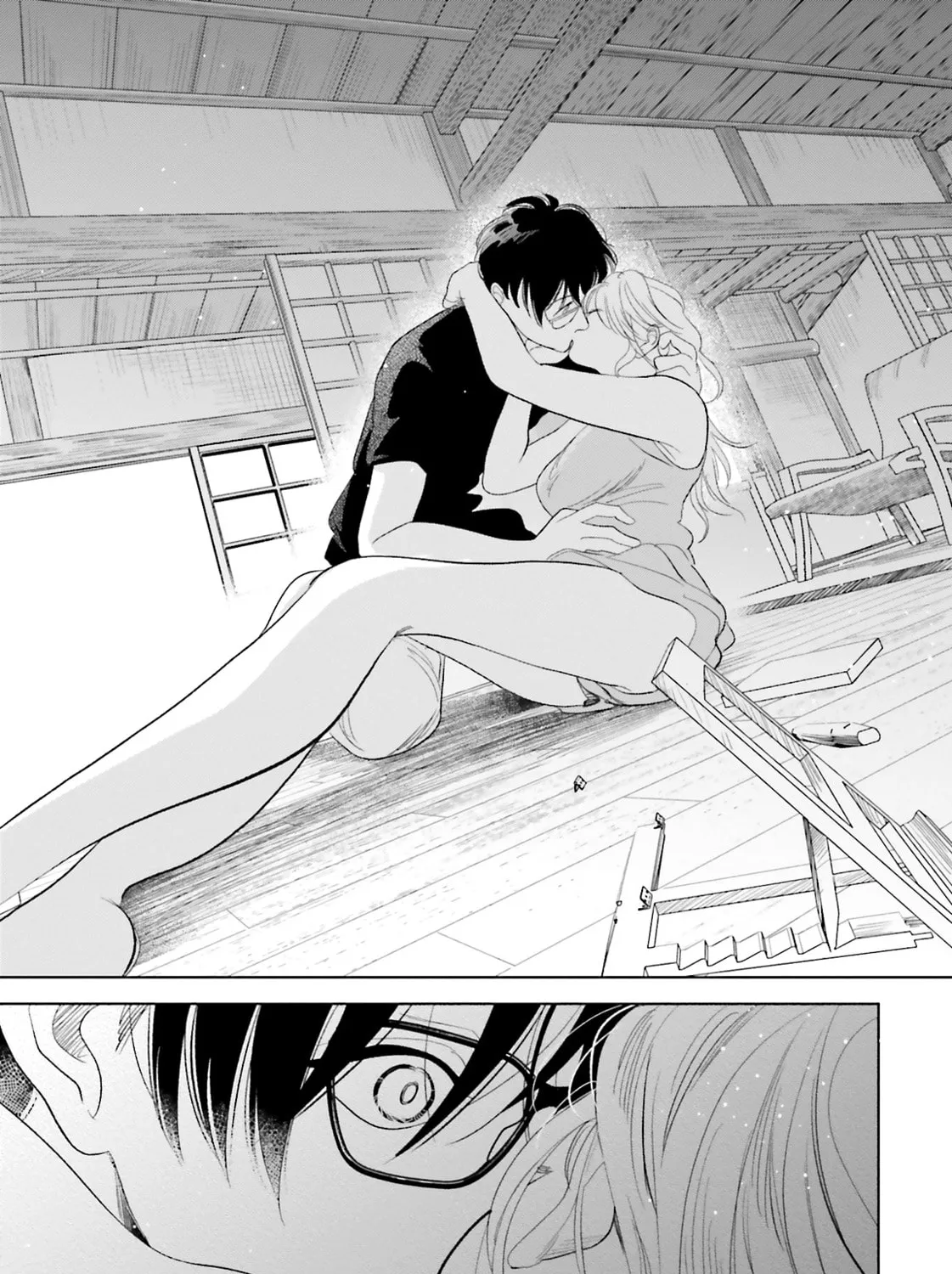 Read Saraba, Yoki Hi chapter 21 image 70 on Lezhin