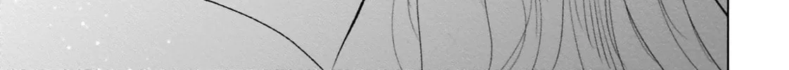 Read Saraba, Yoki Hi chapter 21 image 71 on Lezhin