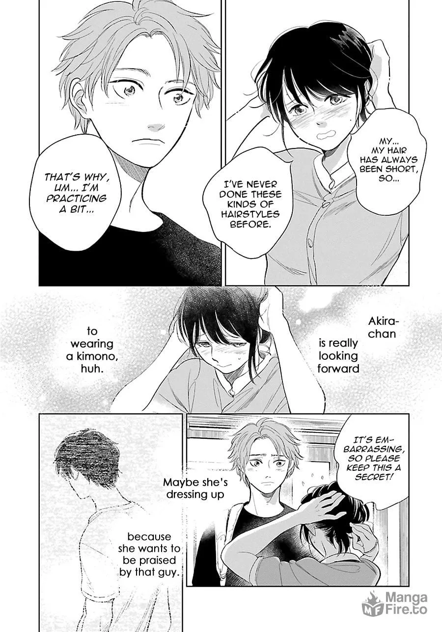 Read Saraba, Yoki Hi chapter 22 image 14 on Lezhin