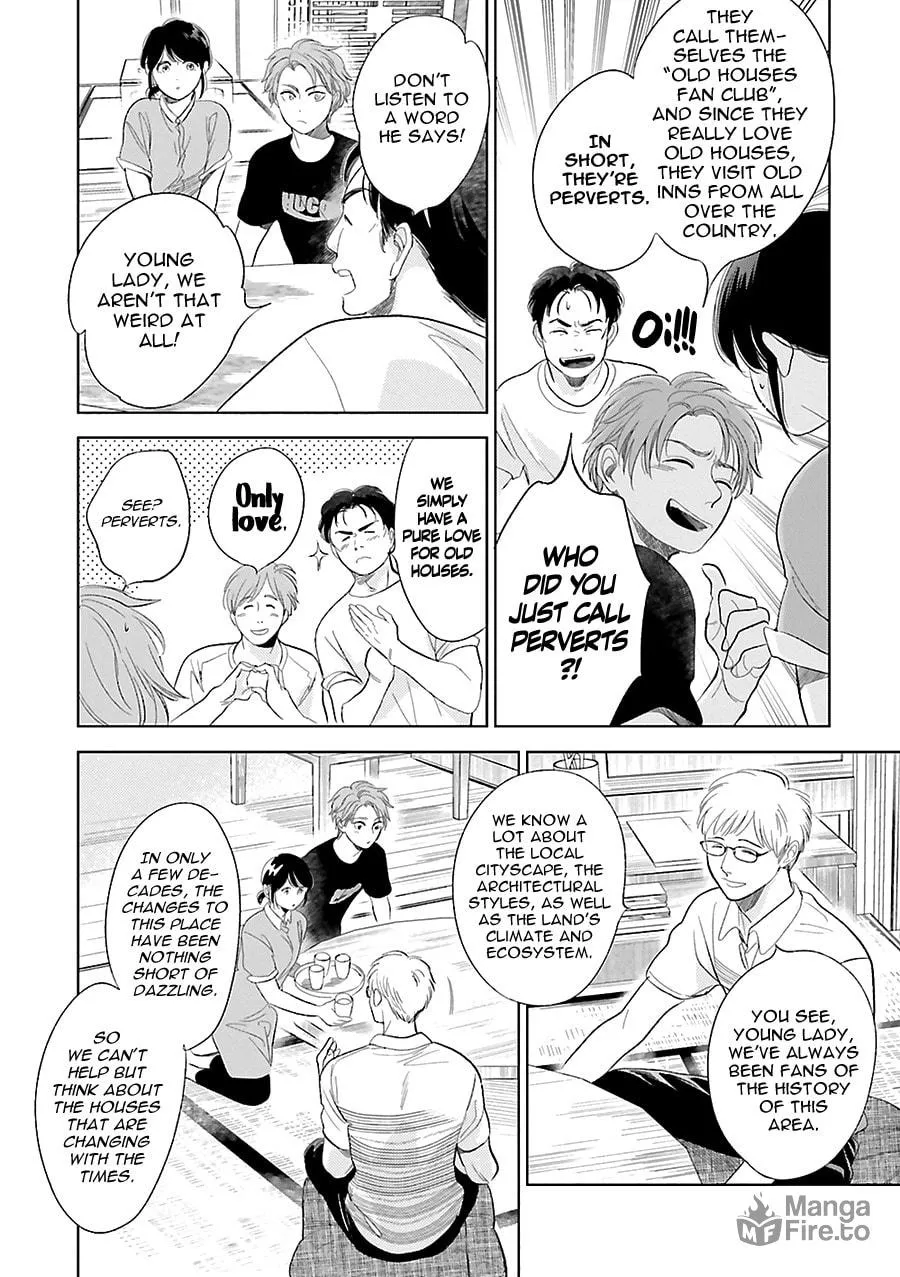 Read Saraba, Yoki Hi chapter 22 image 17 on Lezhin
