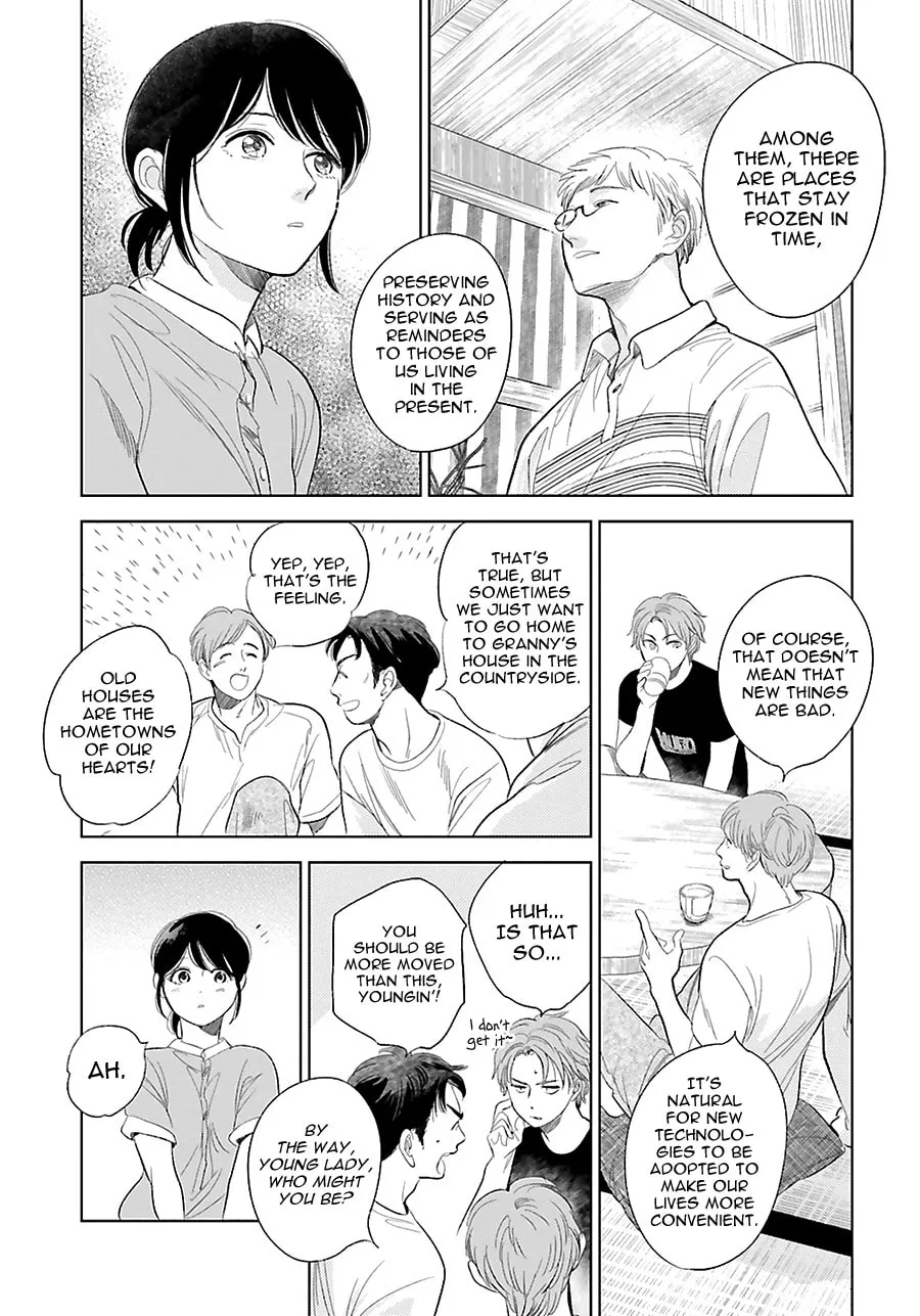 Read Saraba, Yoki Hi chapter 22 image 18 on Lezhin