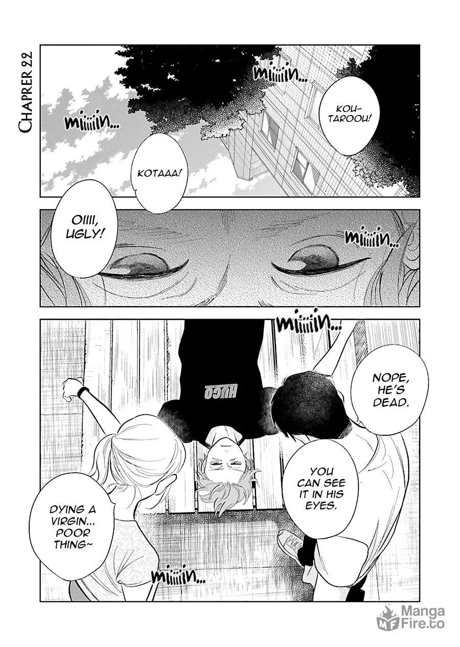 Read Saraba, Yoki Hi chapter 22 image 2 on Lezhin