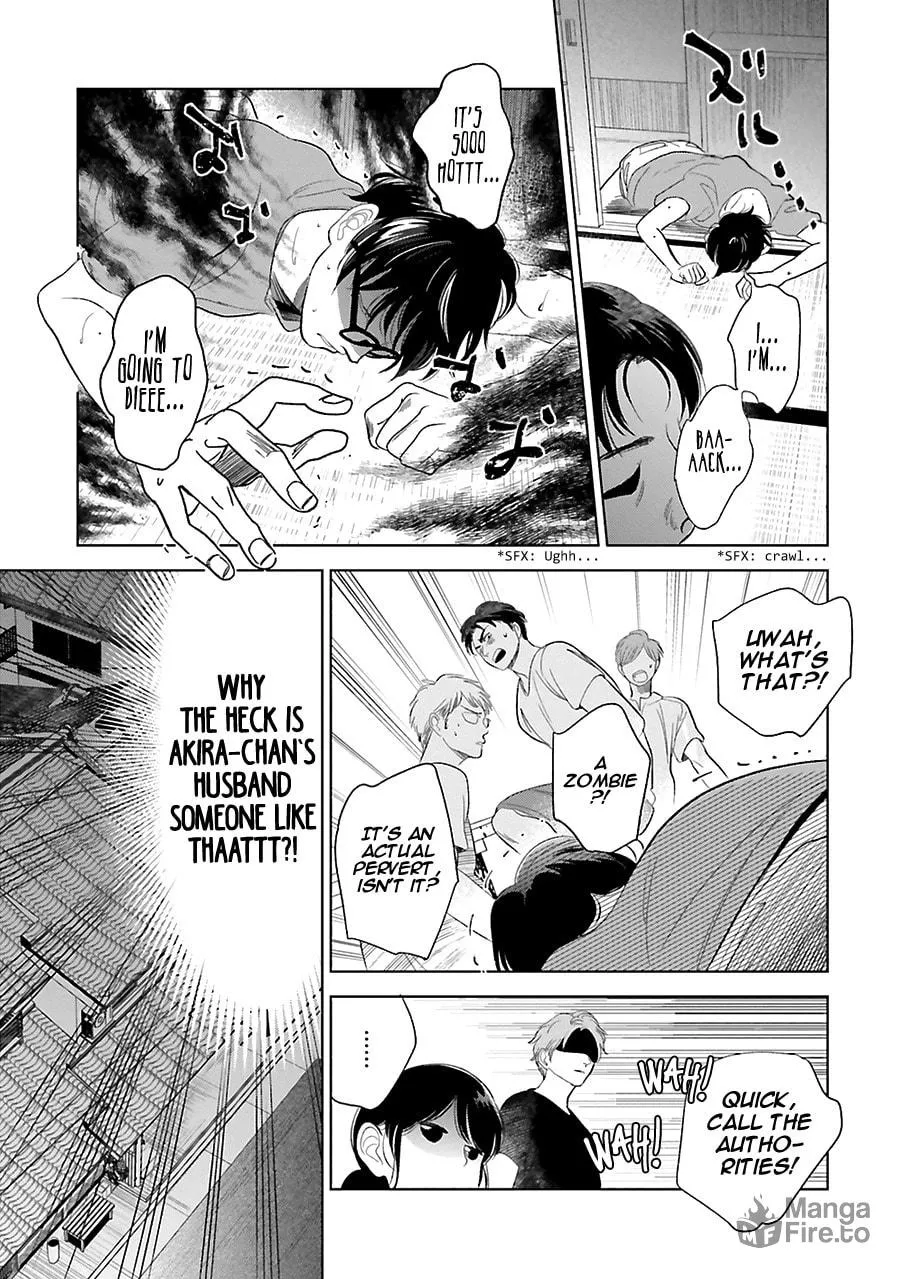 Read Saraba, Yoki Hi chapter 22 image 20 on Lezhin