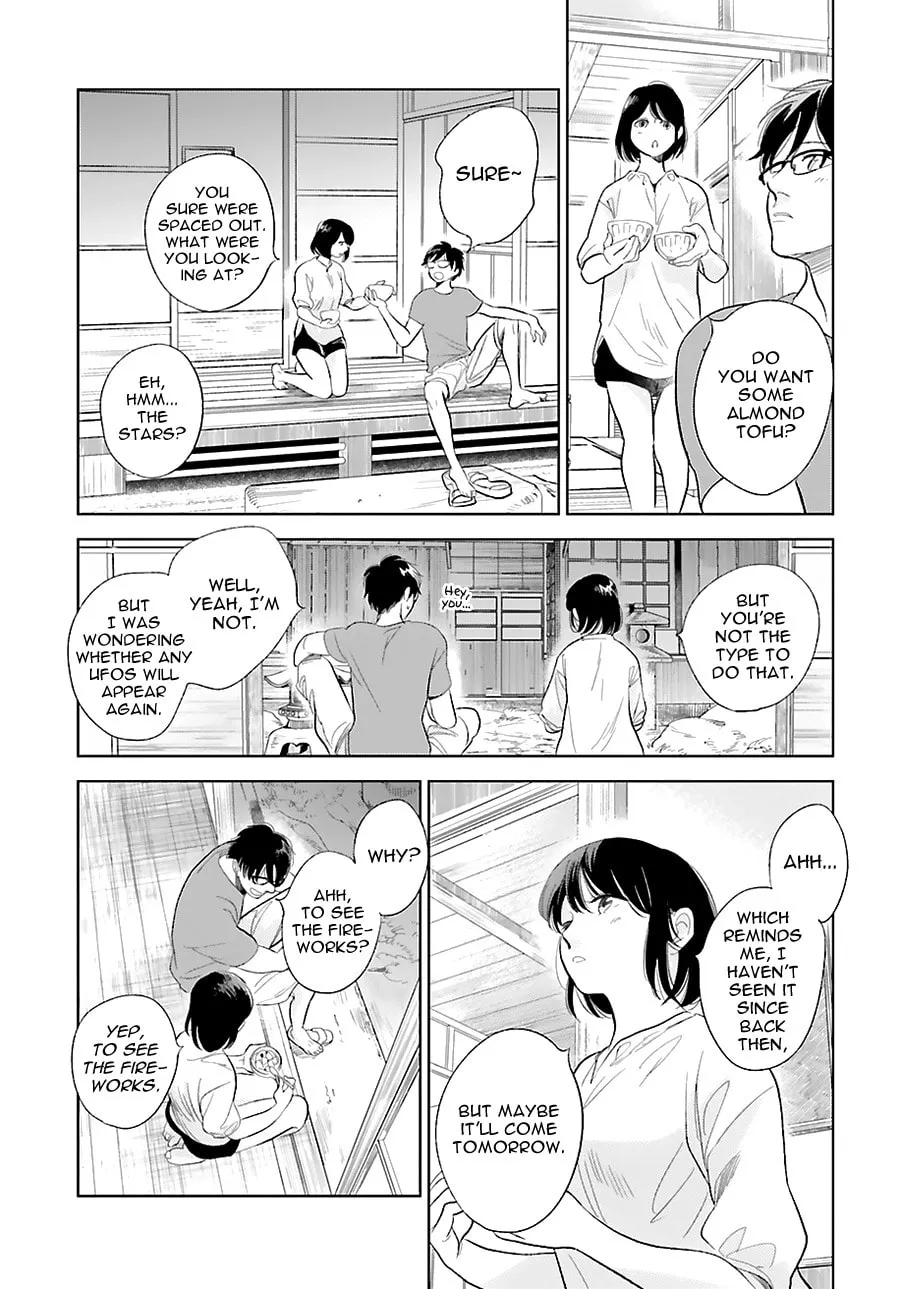 Read Saraba, Yoki Hi chapter 22 image 22 on Lezhin