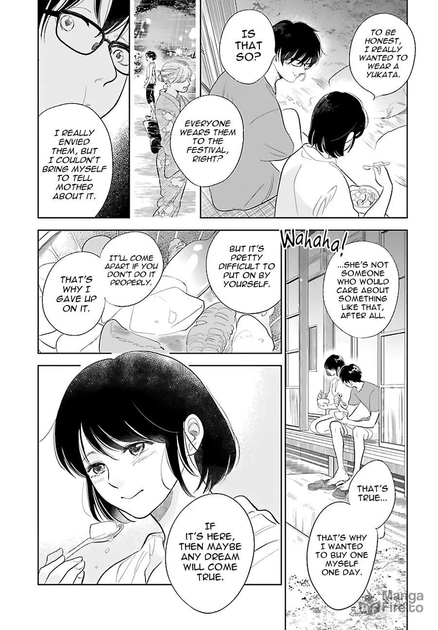 Read Saraba, Yoki Hi chapter 22 image 24 on Lezhin