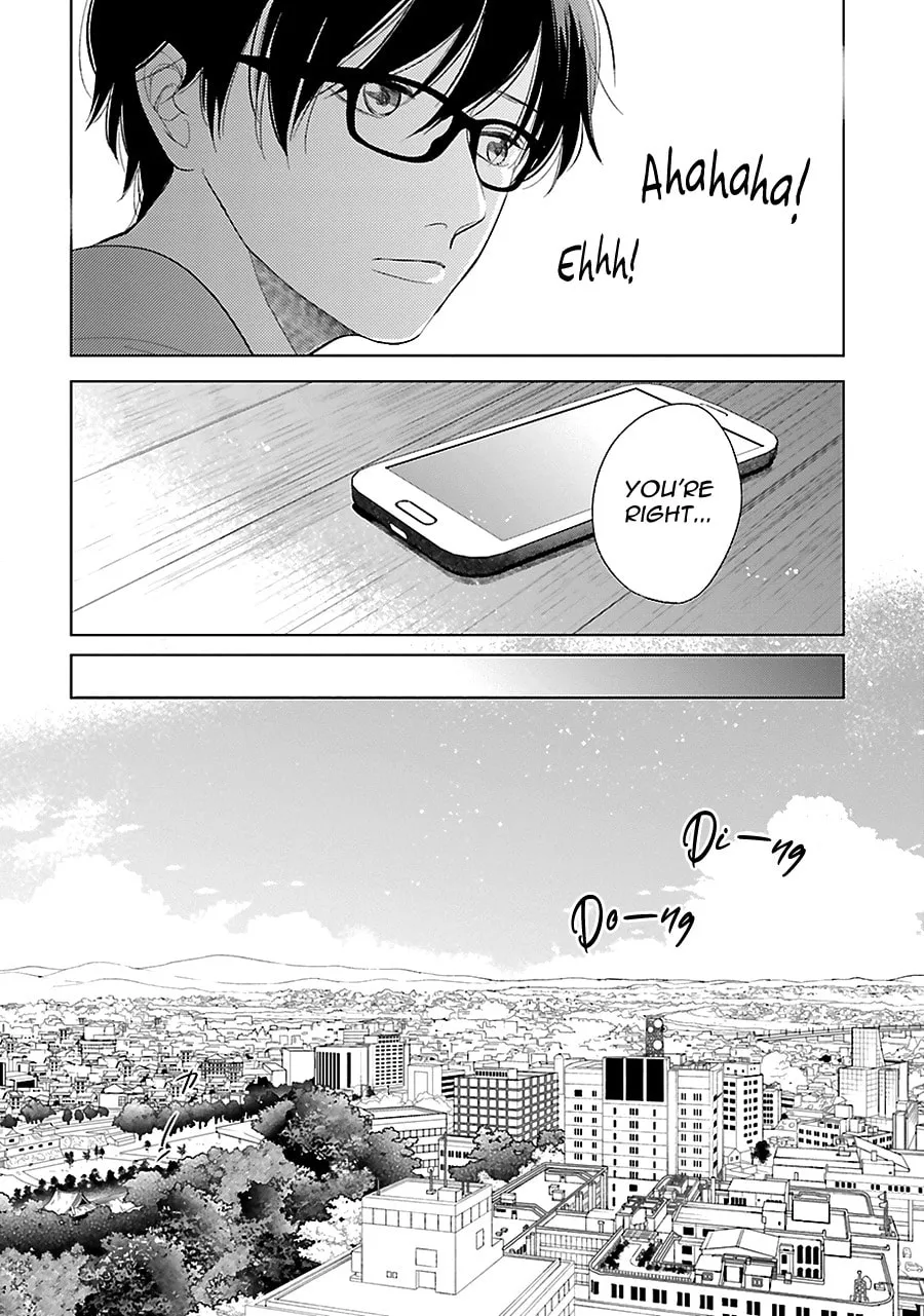 Read Saraba, Yoki Hi chapter 22 image 25 on Lezhin