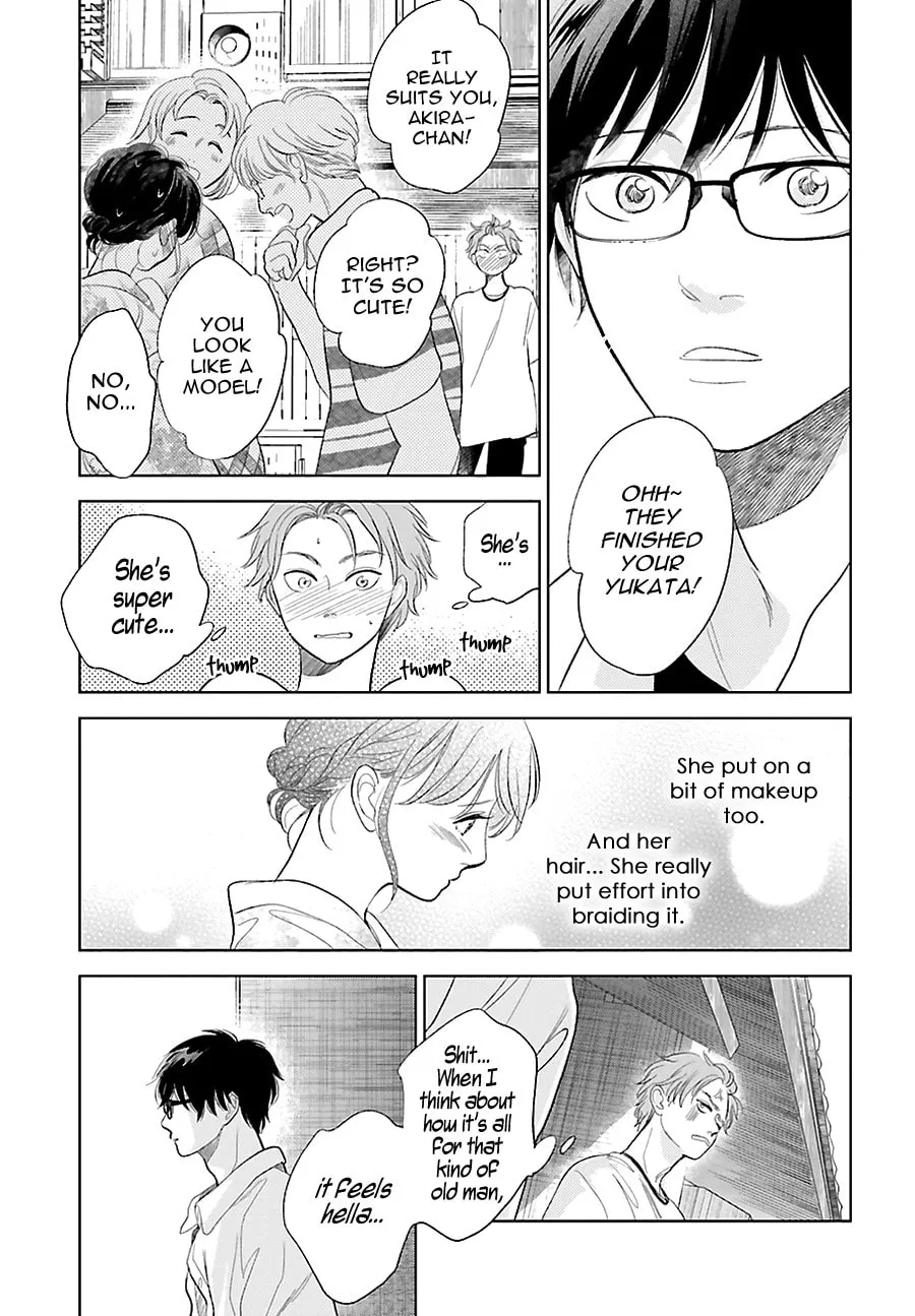Read Saraba, Yoki Hi chapter 22 image 28 on Lezhin