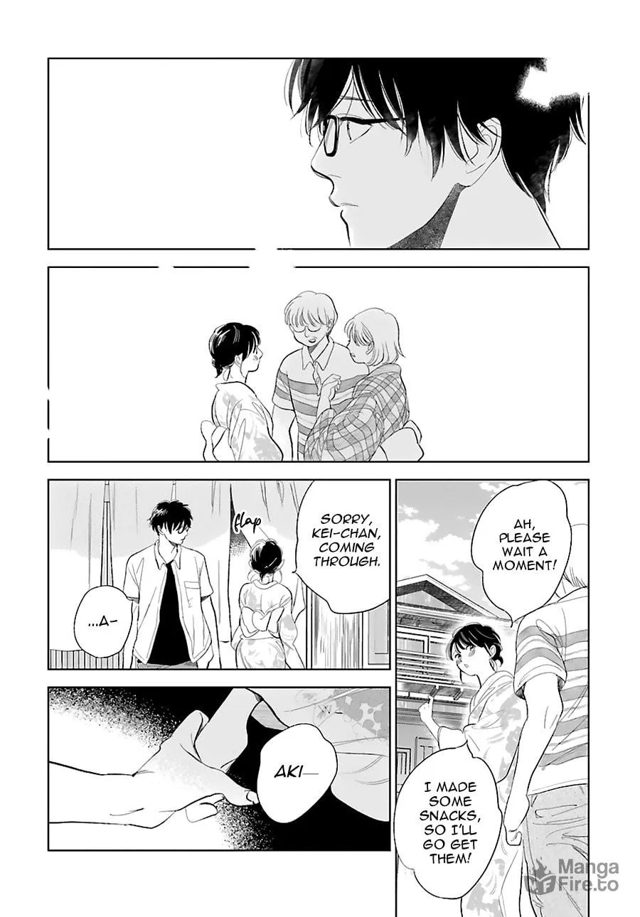 Read Saraba, Yoki Hi chapter 22 image 29 on Lezhin