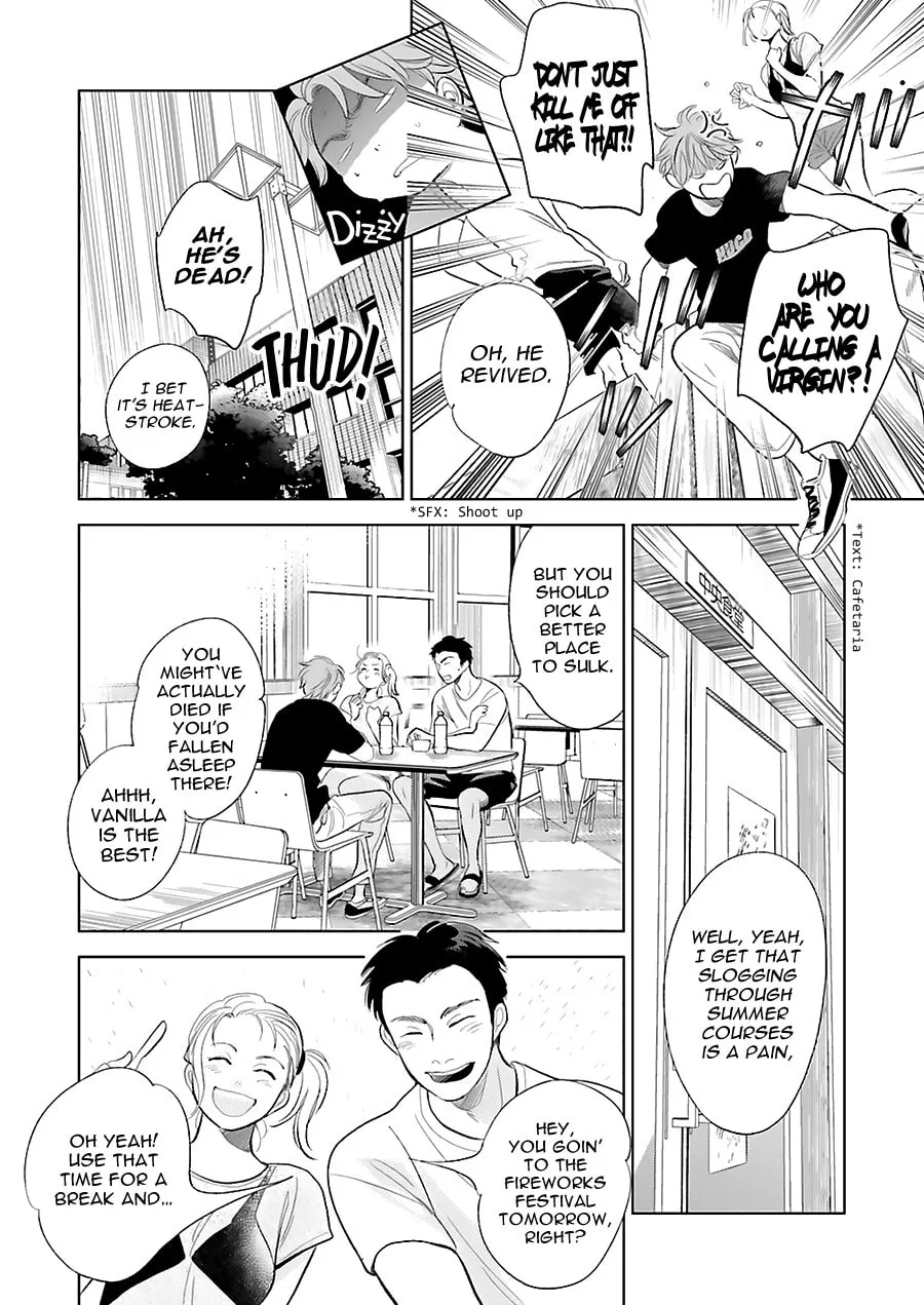 Read Saraba, Yoki Hi chapter 22 image 3 on Lezhin