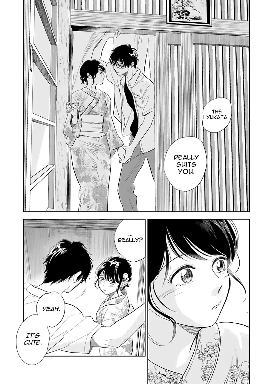 Read Saraba, Yoki Hi chapter 22 image 30 on Lezhin