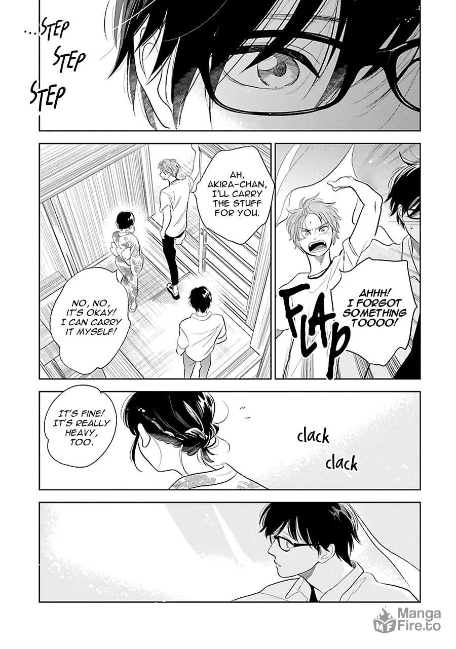Read Saraba, Yoki Hi chapter 22 image 32 on Lezhin