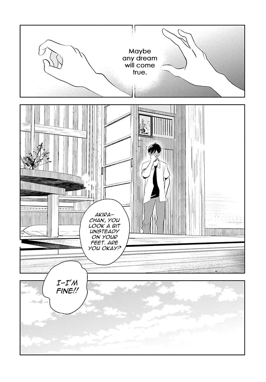 Read Saraba, Yoki Hi chapter 22 image 33 on Lezhin