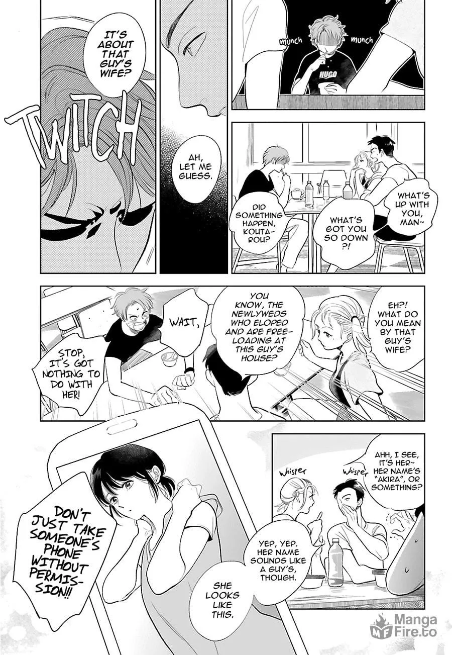 Read Saraba, Yoki Hi chapter 22 image 4 on Lezhin