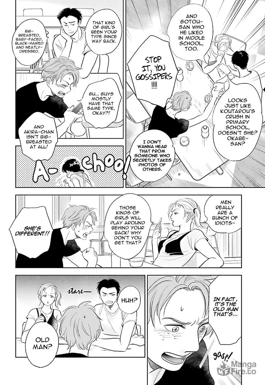 Read Saraba, Yoki Hi chapter 22 image 5 on Lezhin