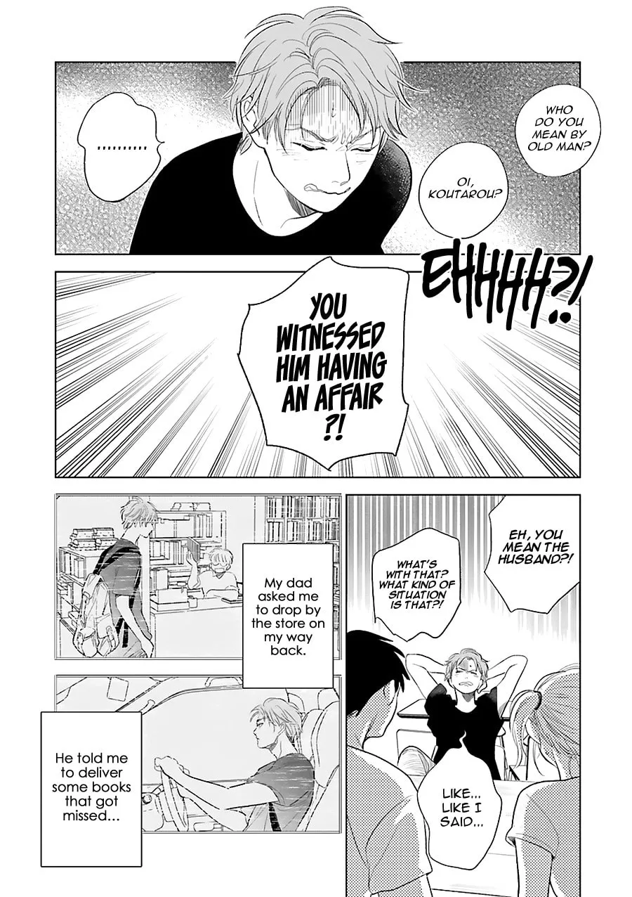 Read Saraba, Yoki Hi chapter 22 image 6 on Lezhin