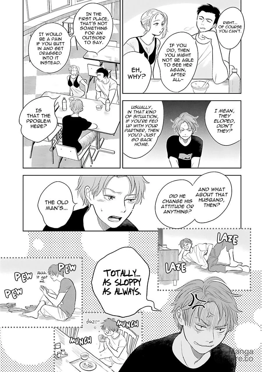 Read Saraba, Yoki Hi chapter 22 image 8 on Lezhin