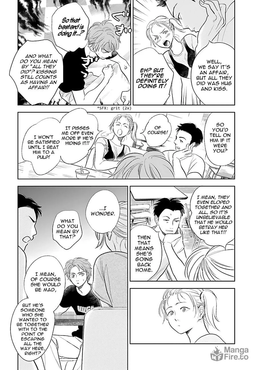 Read Saraba, Yoki Hi chapter 22 image 9 on Lezhin