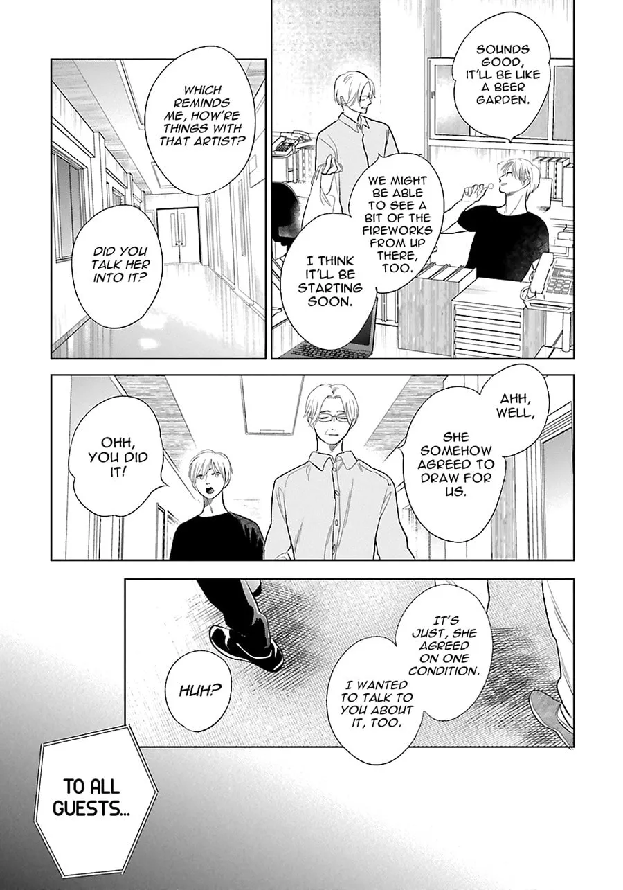 Read Saraba, Yoki Hi chapter 23 image 10 on Lezhin