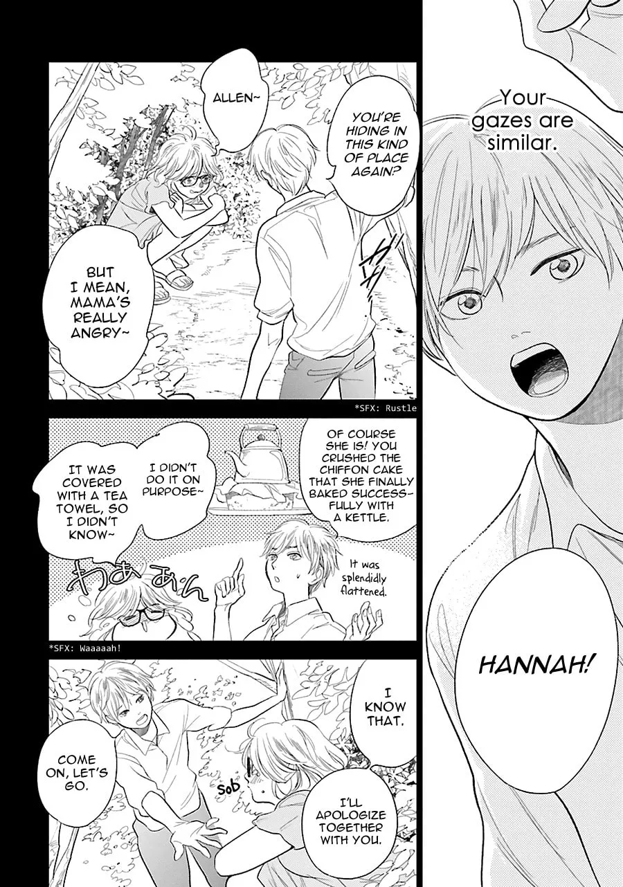 Read Saraba, Yoki Hi chapter 23 image 15 on Lezhin