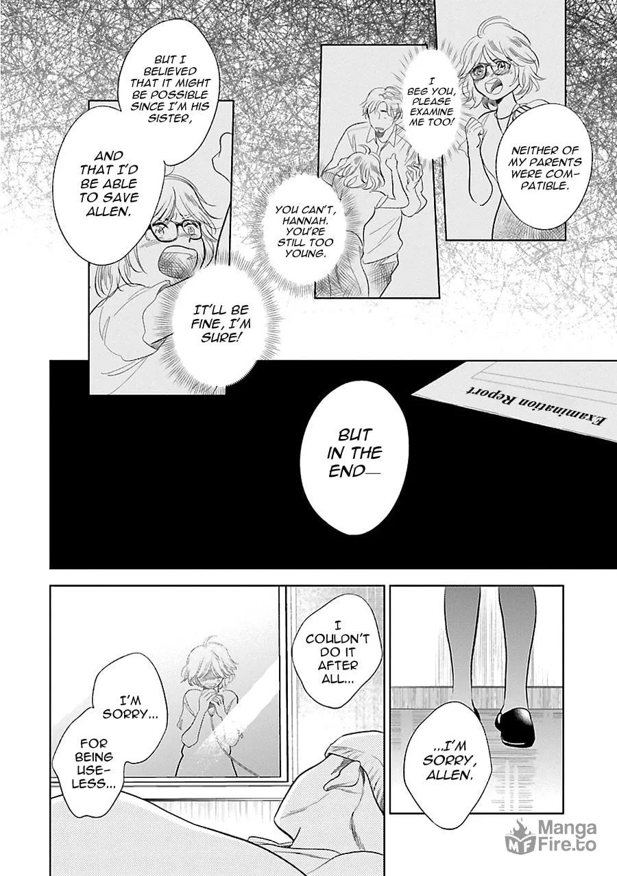Read Saraba, Yoki Hi chapter 23 image 17 on Lezhin