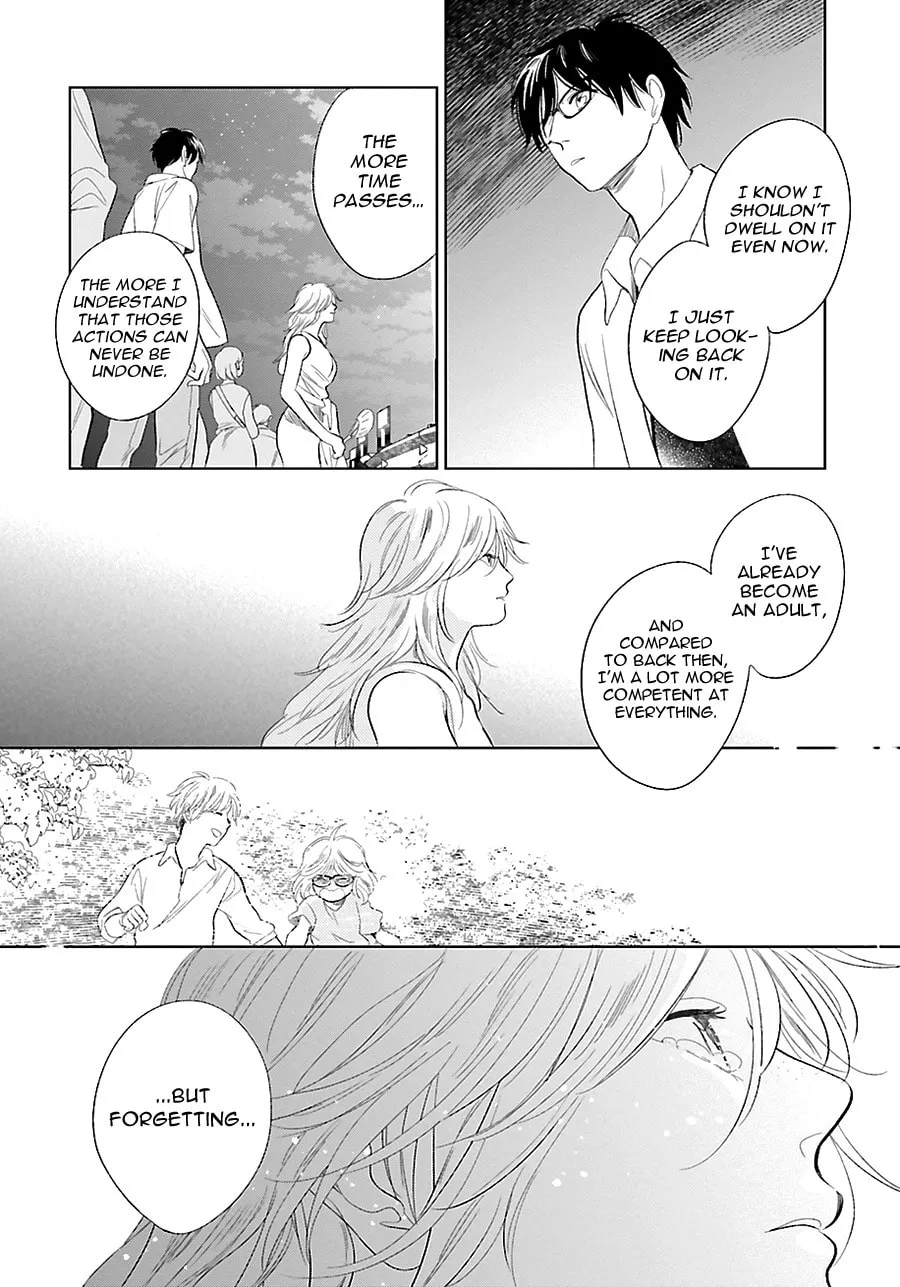 Read Saraba, Yoki Hi chapter 23 image 21 on Lezhin