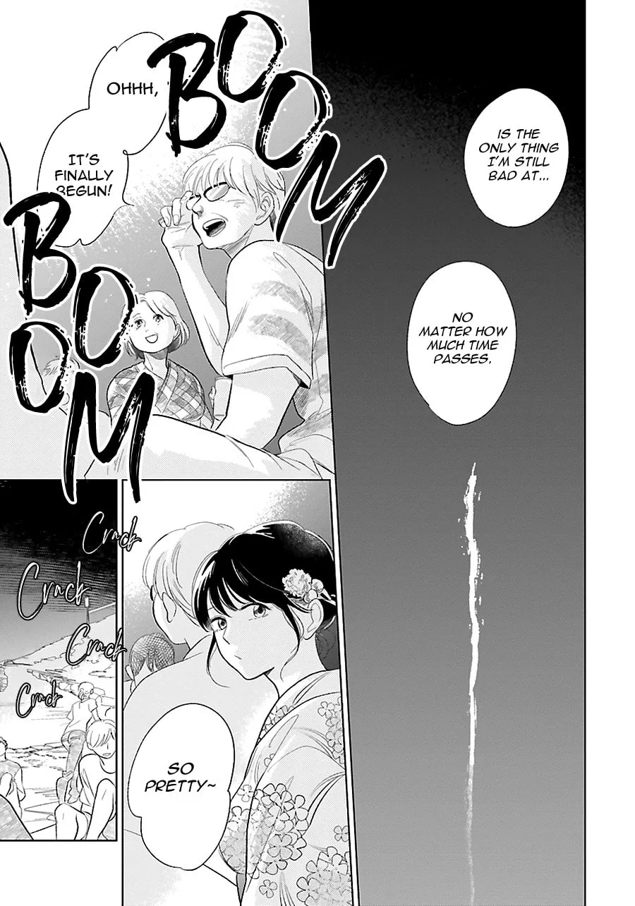Read Saraba, Yoki Hi chapter 23 image 22 on Lezhin