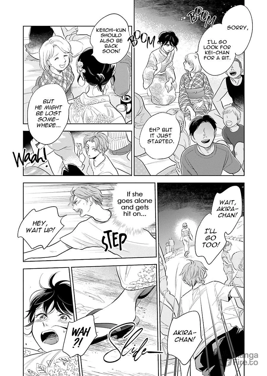 Read Saraba, Yoki Hi chapter 23 image 23 on Lezhin