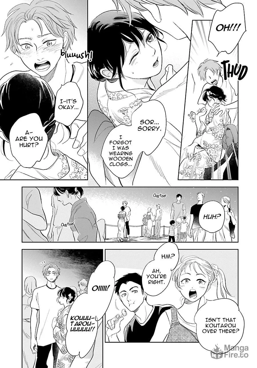 Read Saraba, Yoki Hi chapter 23 image 24 on Lezhin