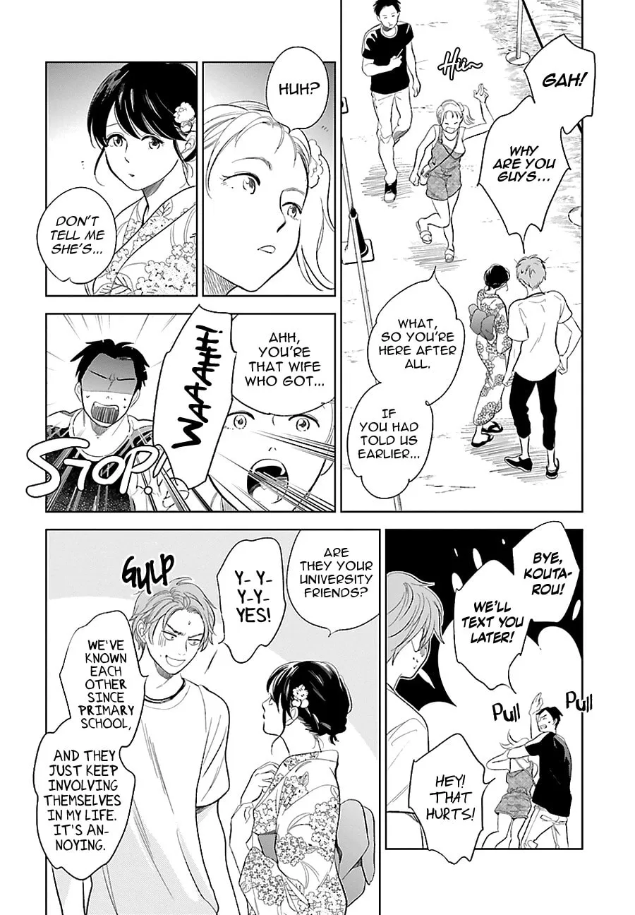Read Saraba, Yoki Hi chapter 23 image 25 on Lezhin