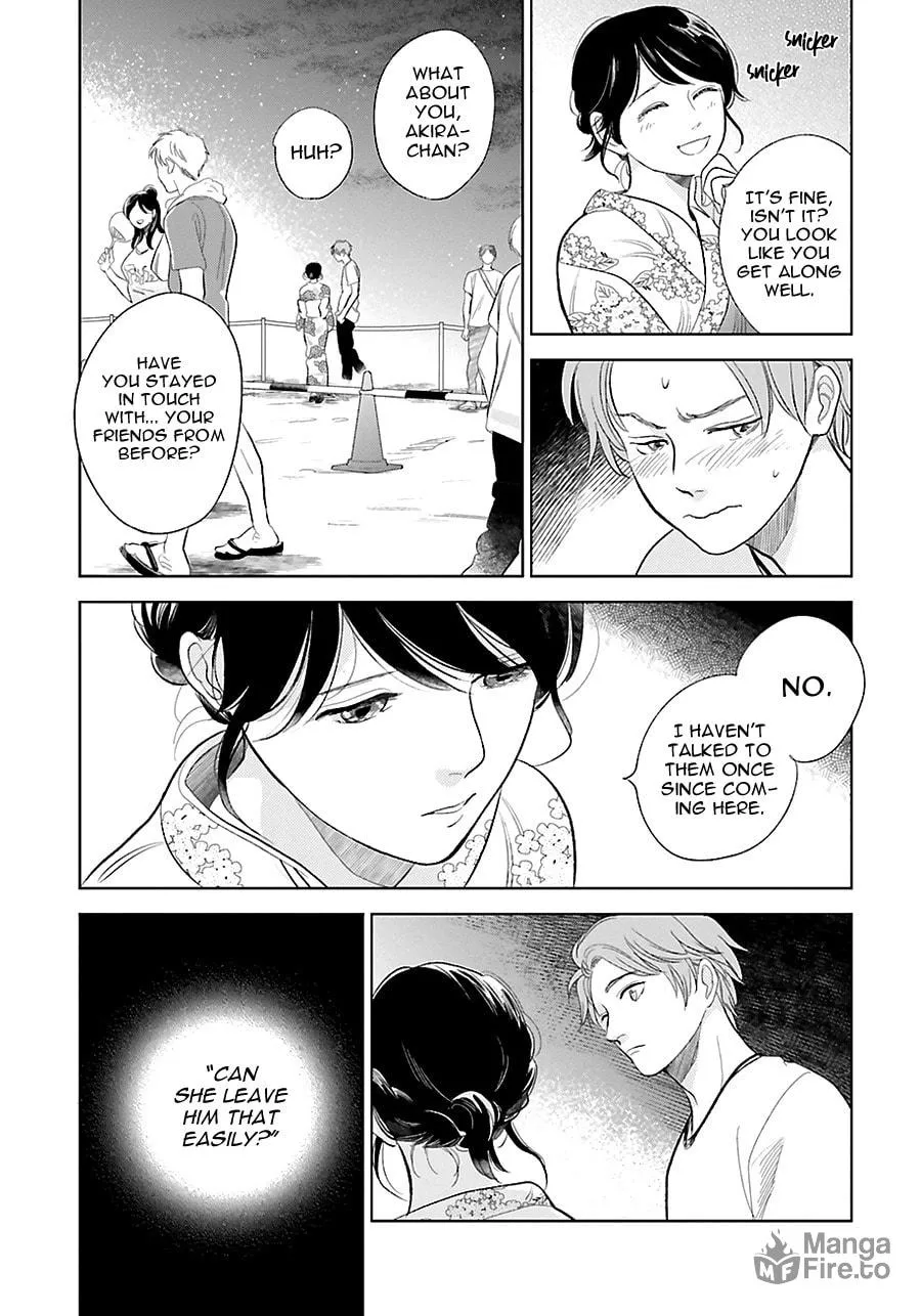 Read Saraba, Yoki Hi chapter 23 image 26 on Lezhin