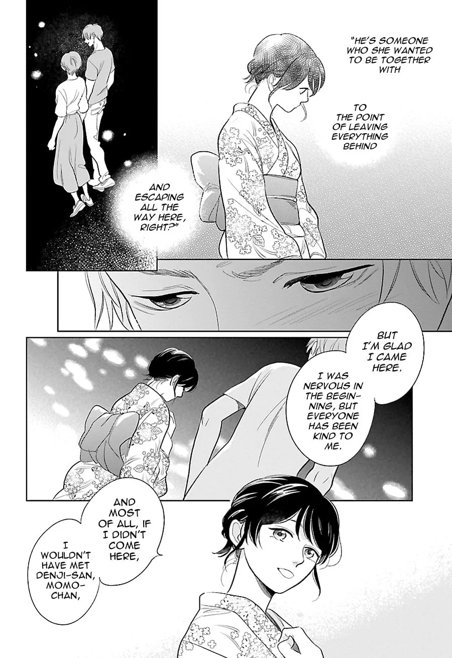 Read Saraba, Yoki Hi chapter 23 image 27 on Lezhin
