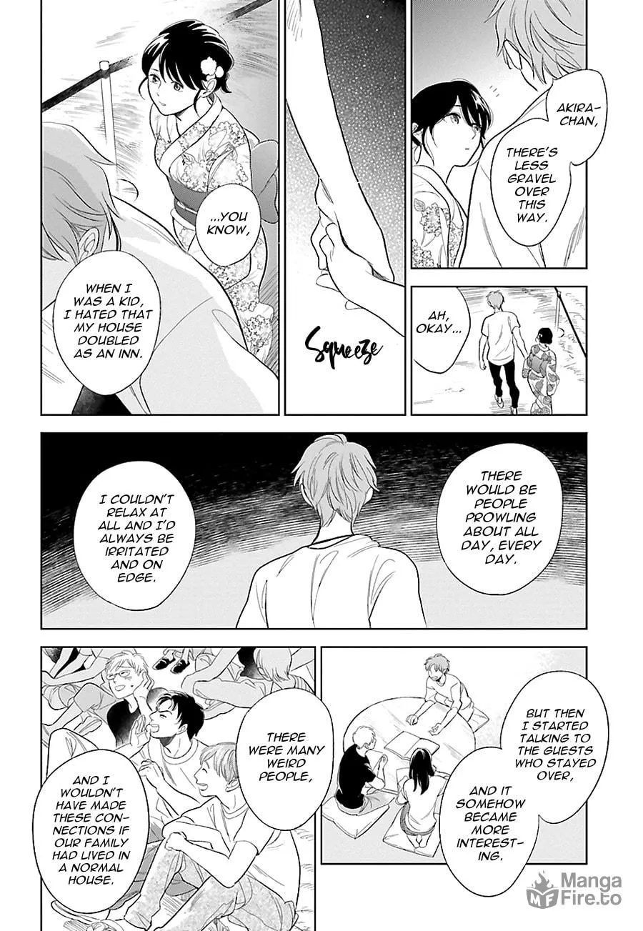Read Saraba, Yoki Hi chapter 23 image 29 on Lezhin