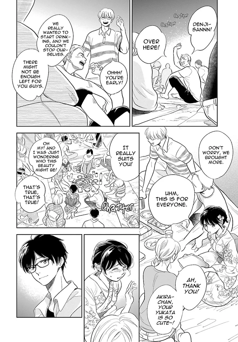 Read Saraba, Yoki Hi chapter 23 image 3 on Lezhin