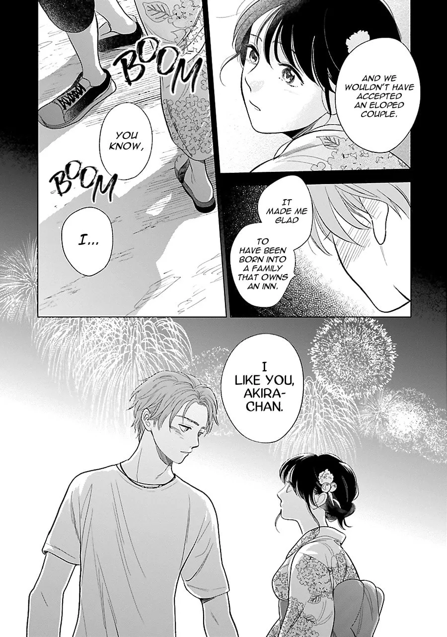 Read Saraba, Yoki Hi chapter 23 image 30 on Lezhin