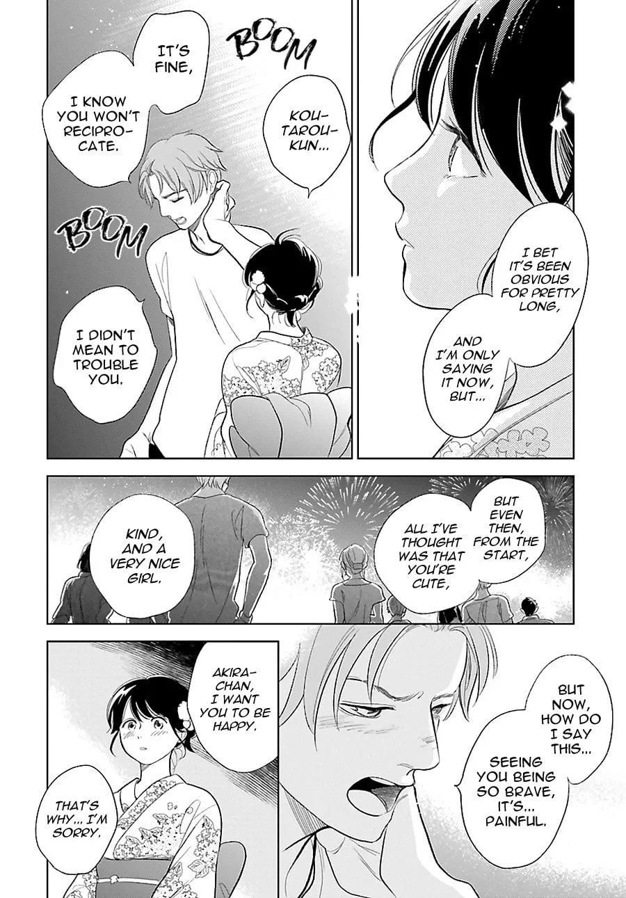 Read Saraba, Yoki Hi chapter 23 image 31 on Lezhin