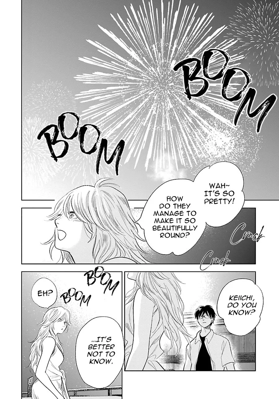 Read Saraba, Yoki Hi chapter 23 image 33 on Lezhin