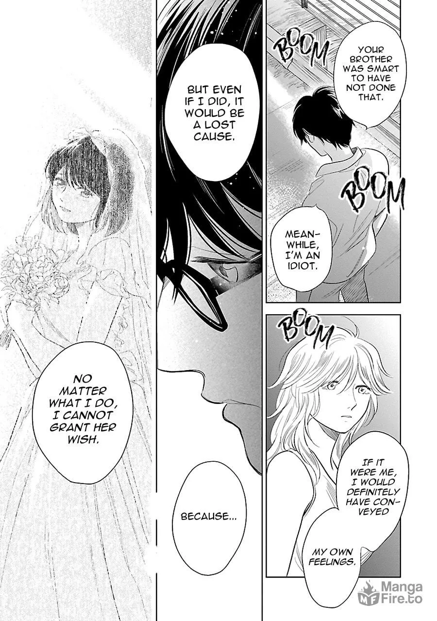 Read Saraba, Yoki Hi chapter 23 image 34 on Lezhin