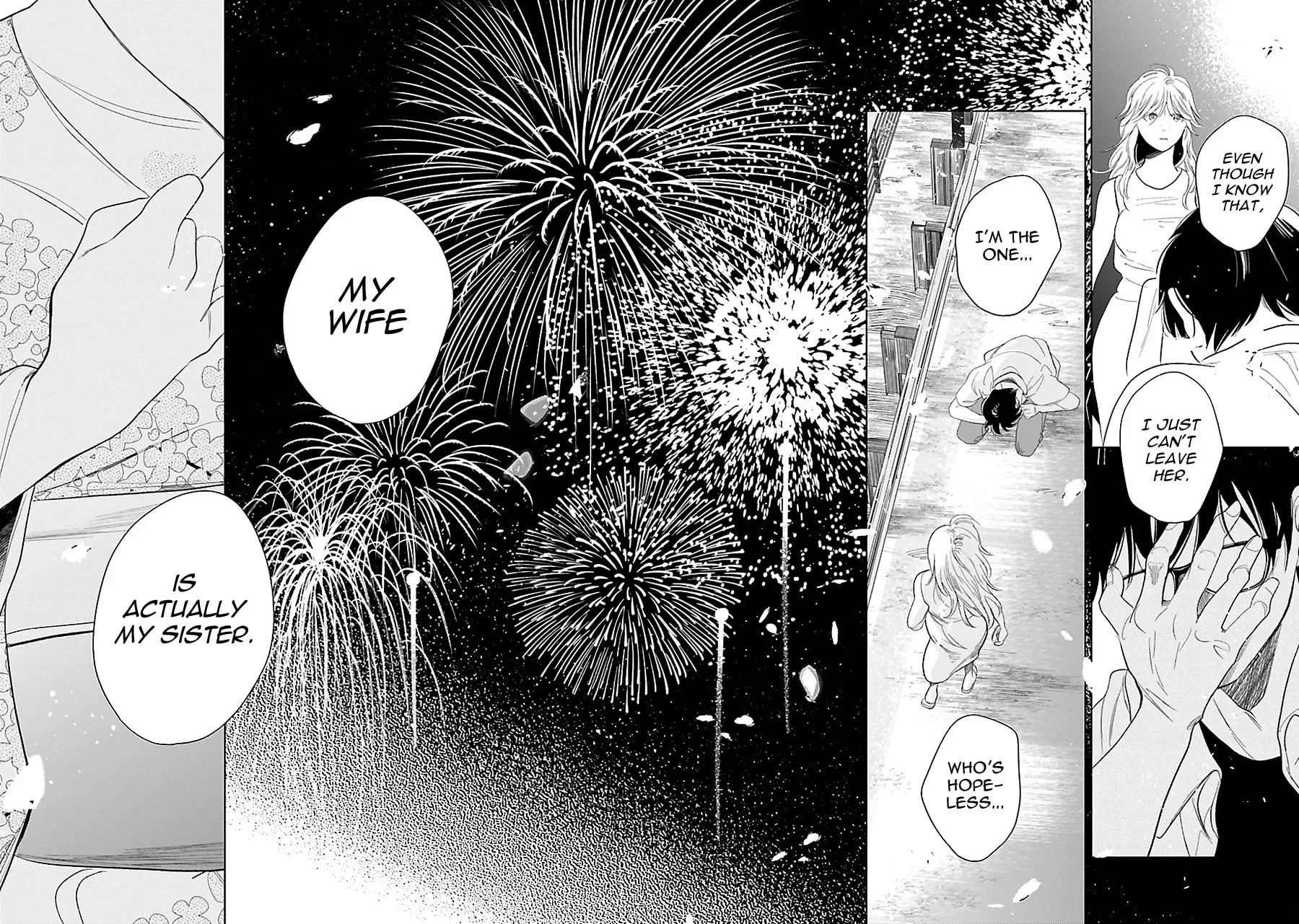 Read Saraba, Yoki Hi chapter 23 image 35 on Lezhin