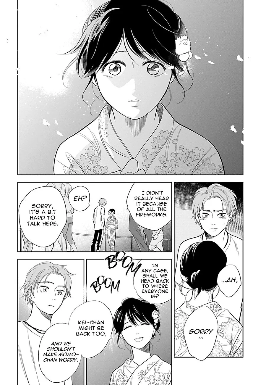 Read Saraba, Yoki Hi chapter 23 image 36 on Lezhin