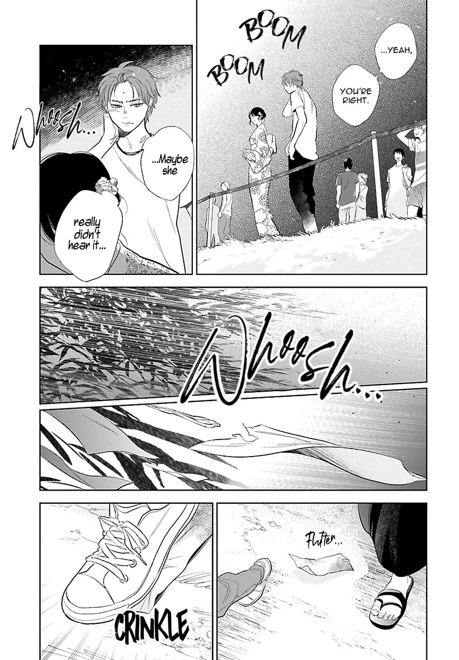 Read Saraba, Yoki Hi chapter 23 image 37 on Lezhin