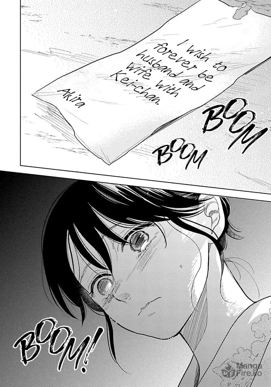 Read Saraba, Yoki Hi chapter 23 image 38 on Lezhin