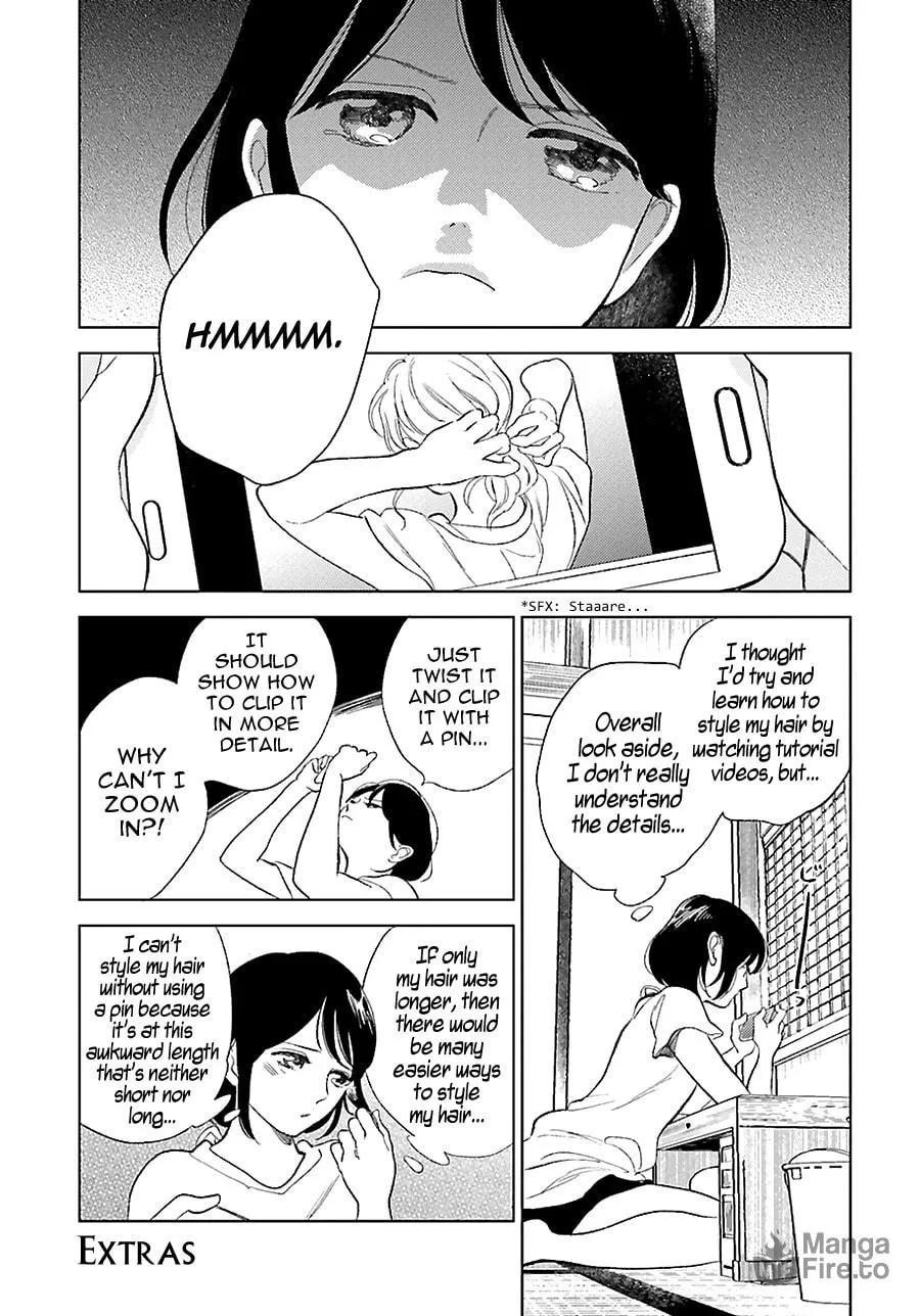 Read Saraba, Yoki Hi chapter 23 image 39 on Lezhin