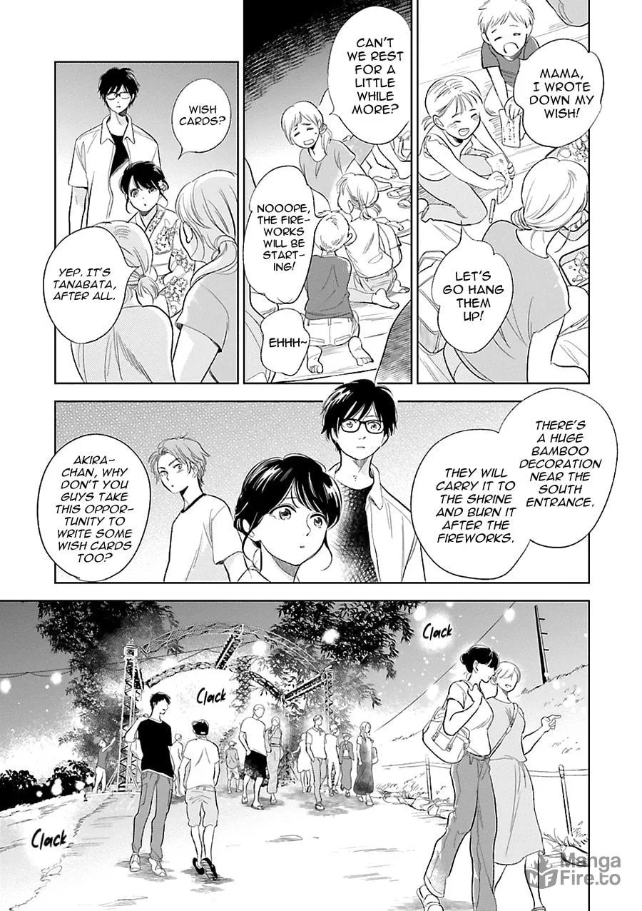 Read Saraba, Yoki Hi chapter 23 image 4 on Lezhin