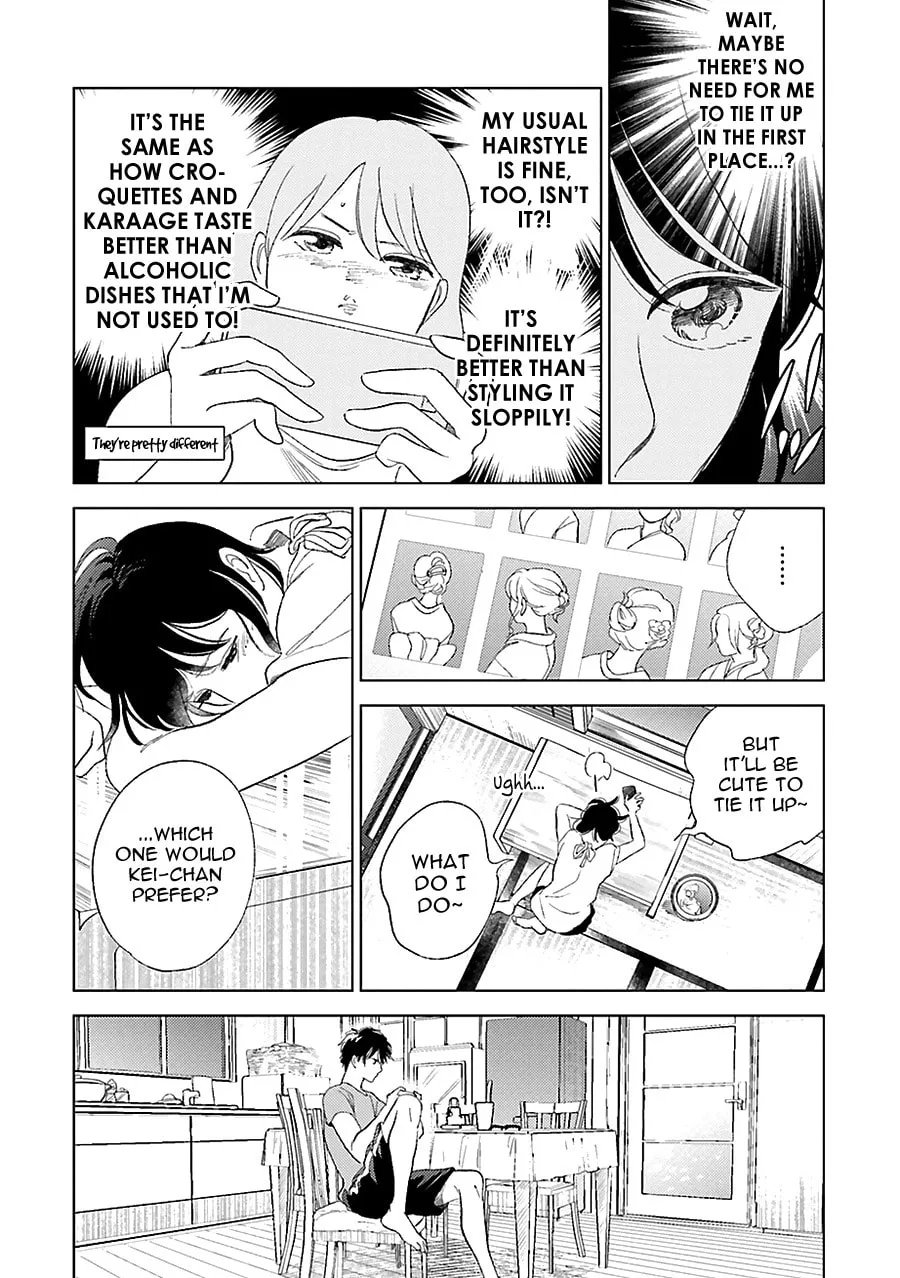Read Saraba, Yoki Hi chapter 23 image 40 on Lezhin