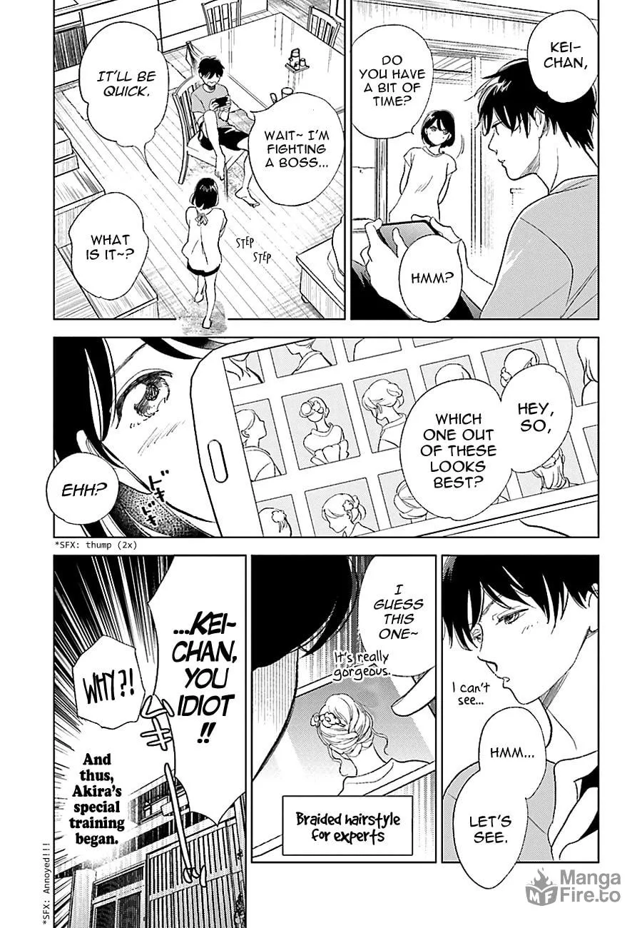 Read Saraba, Yoki Hi chapter 23 image 41 on Lezhin