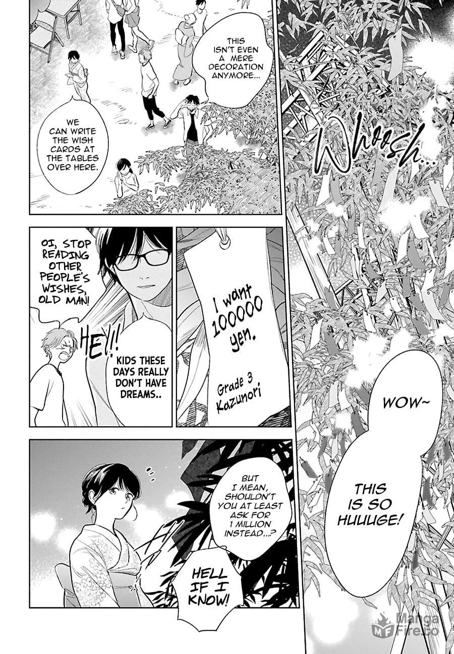 Read Saraba, Yoki Hi chapter 23 image 5 on Lezhin