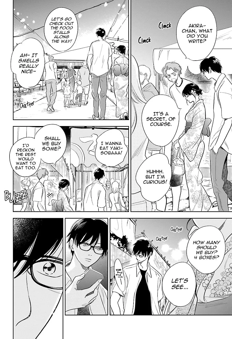 Read Saraba, Yoki Hi chapter 23 image 7 on Lezhin