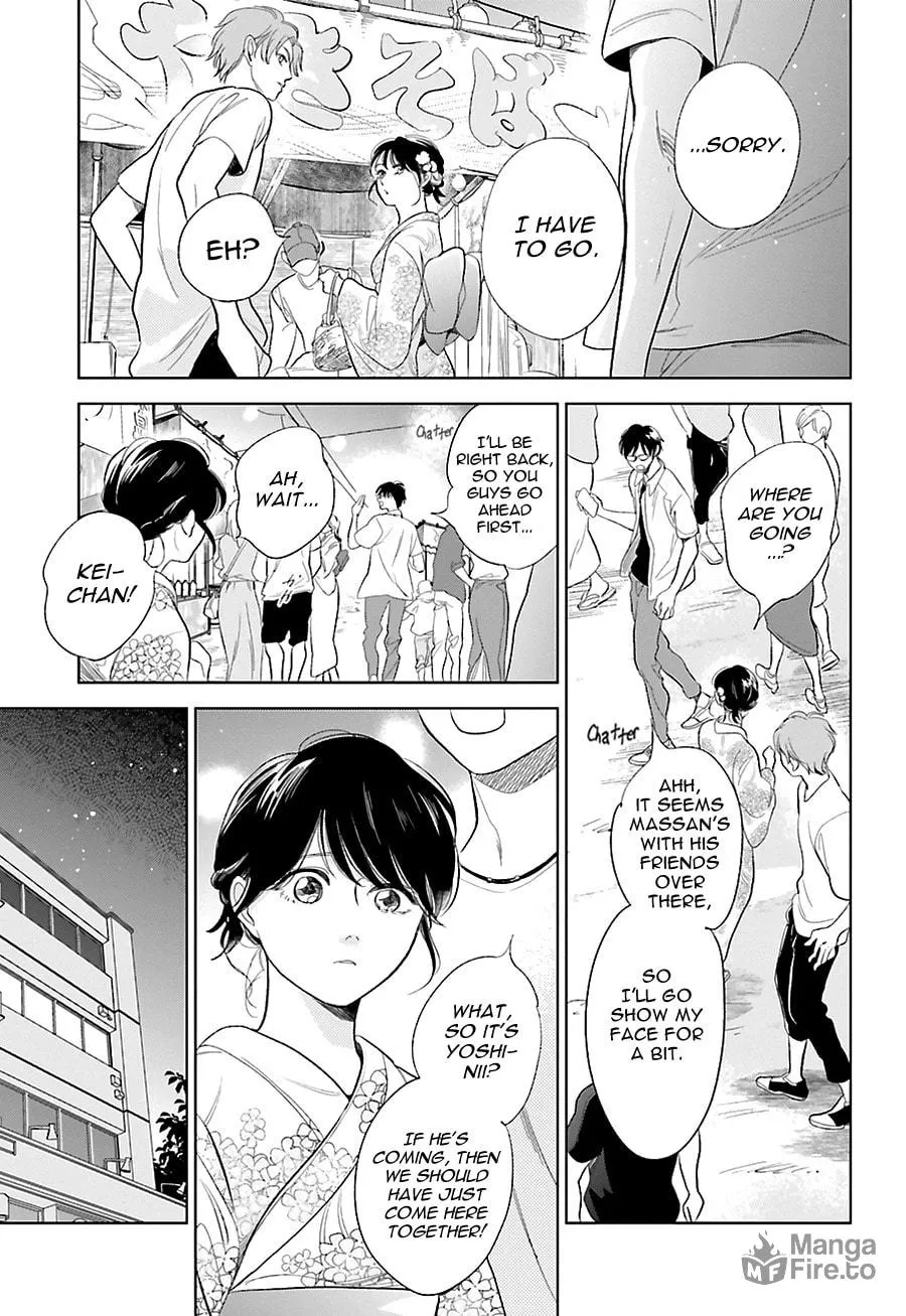 Read Saraba, Yoki Hi chapter 23 image 8 on Lezhin
