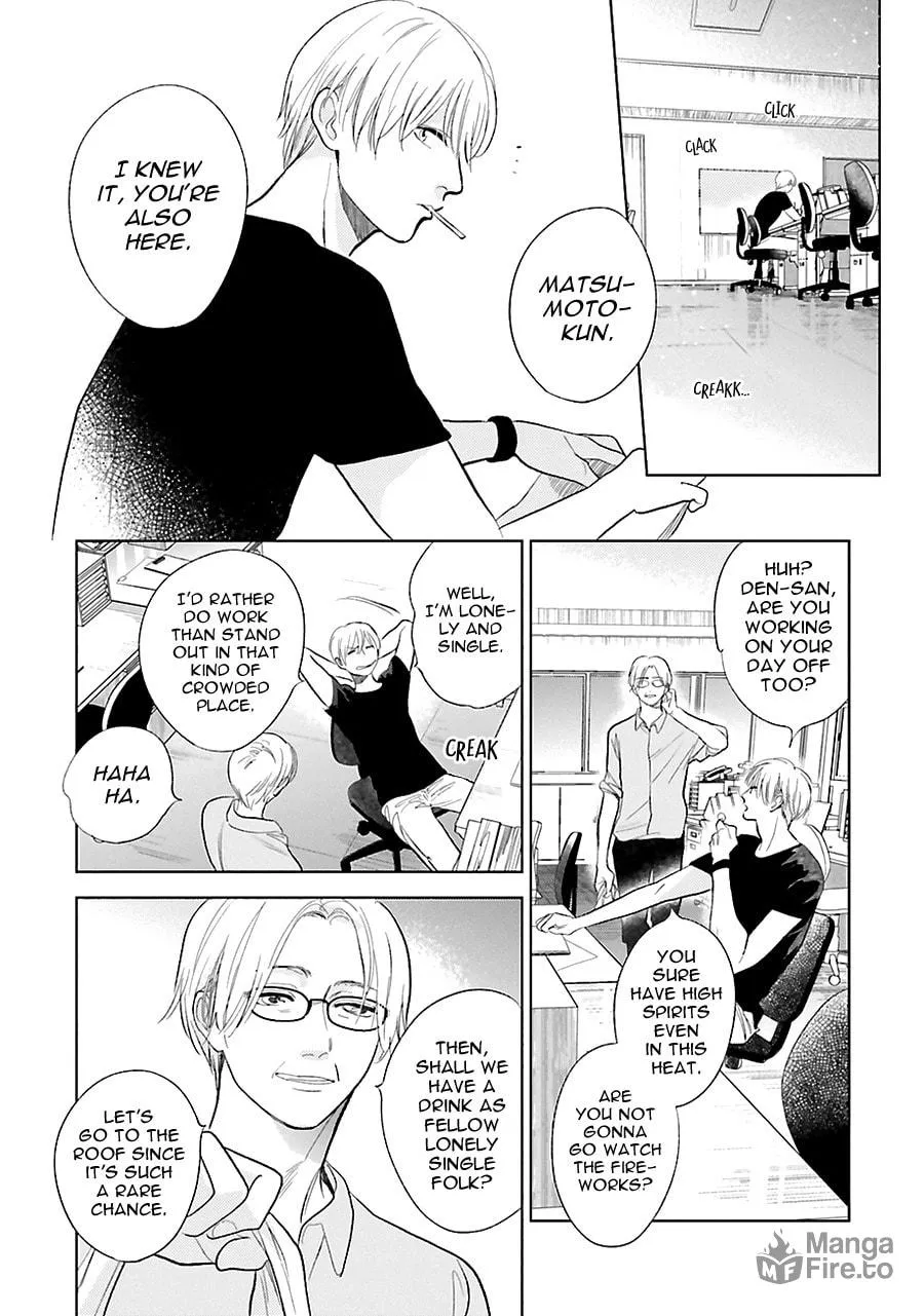 Read Saraba, Yoki Hi chapter 23 image 9 on Lezhin