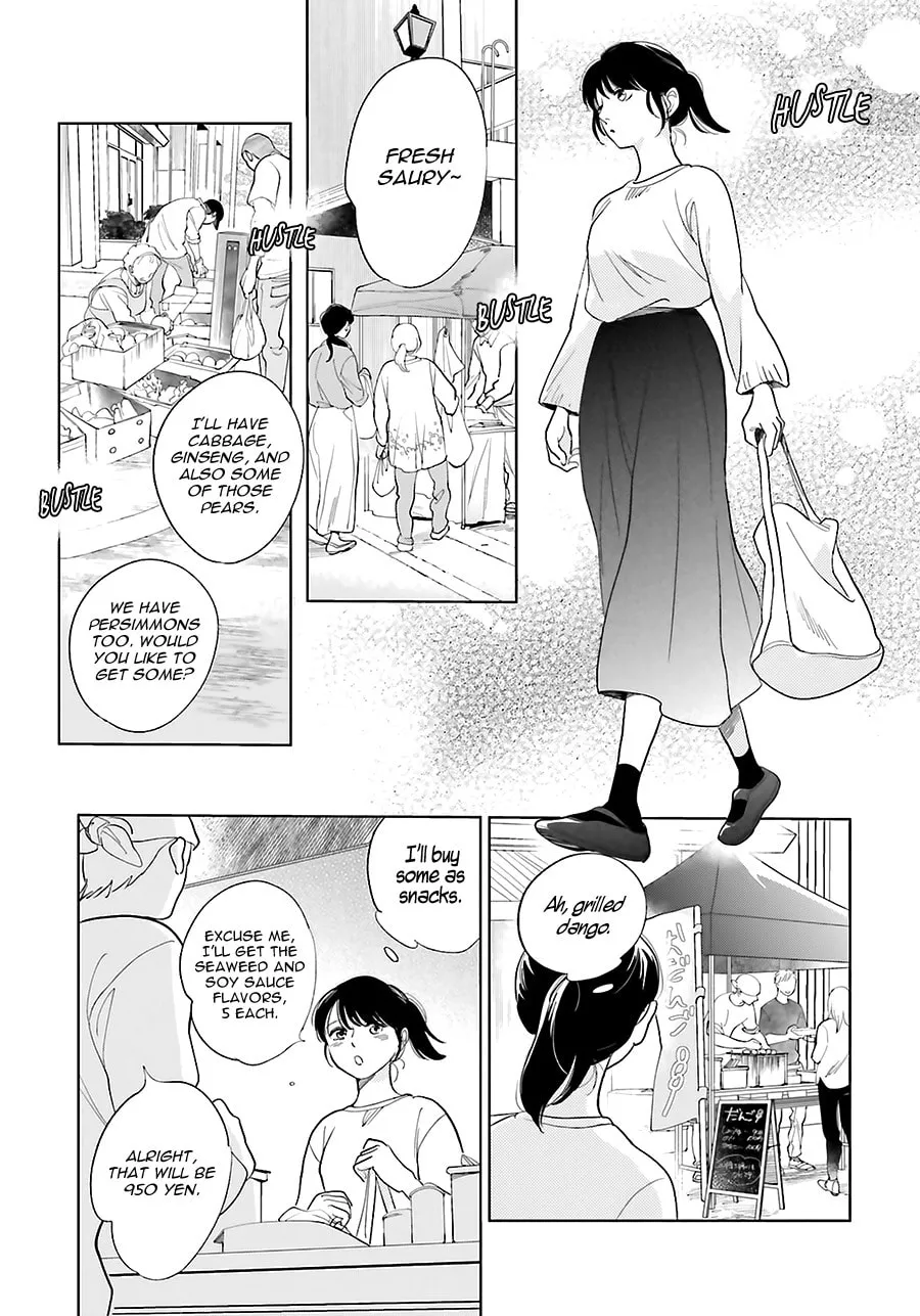 Read Saraba, Yoki Hi chapter 24 image 10 on Lezhin